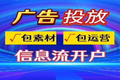 百度包年竞价案例分享：提升网站流量的秘诀